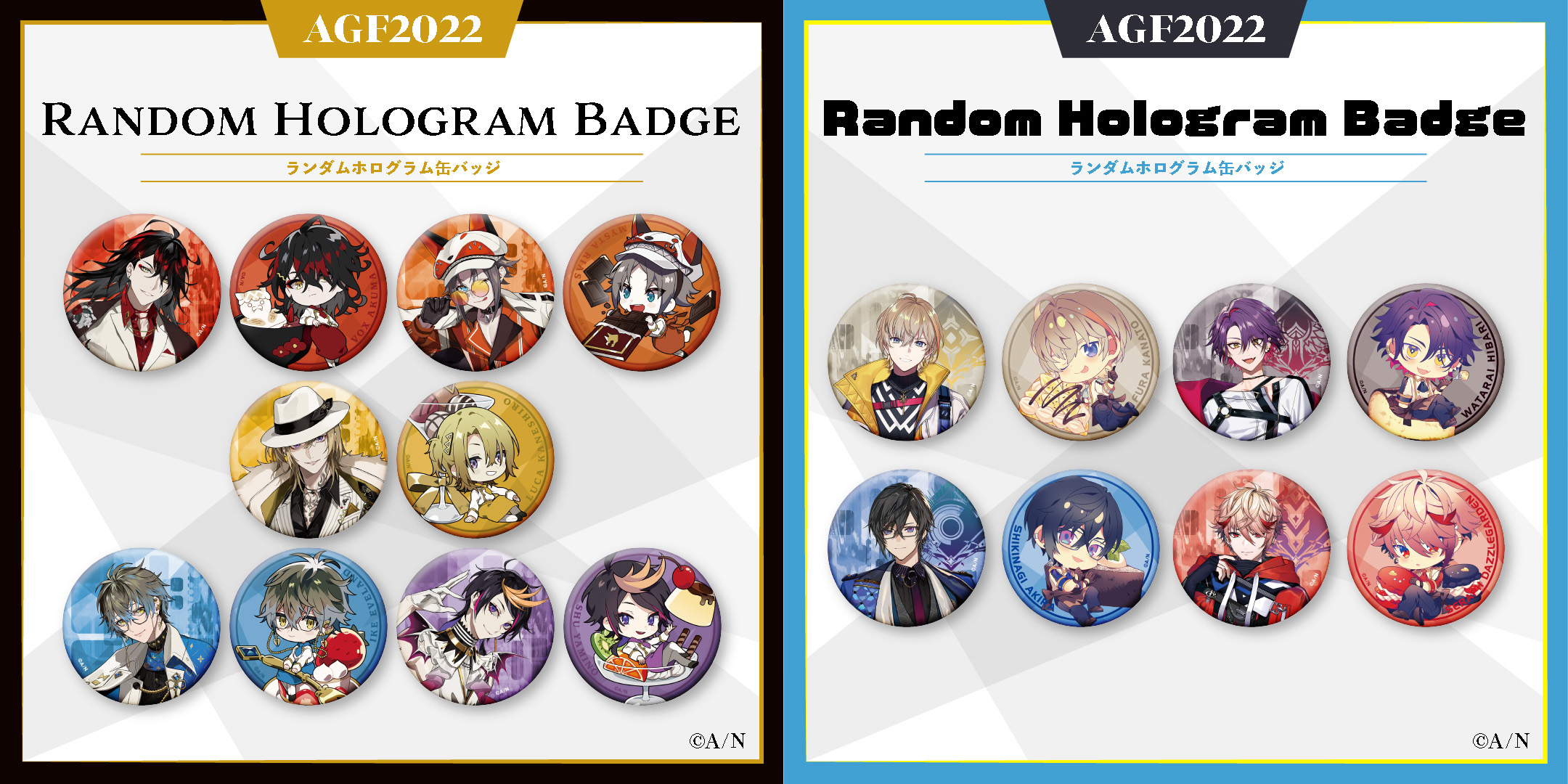 AGF2022「にじさんじ＆NIJISANJI EN」】グッズ販売、事後通販決定