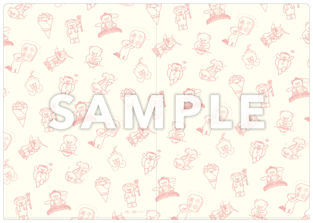 宇多田ヒカル「HIKARU UTADA SCIENCE FICTION TOUR 2024」購入特典の