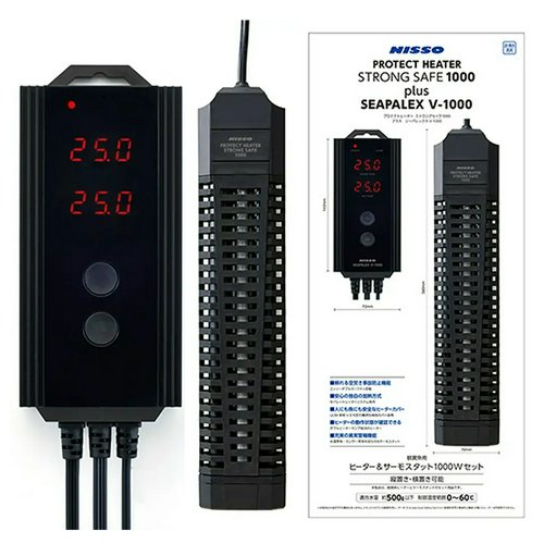 ニッソー プロテクトヒーターストロングセーフ1000+シーパレックスV