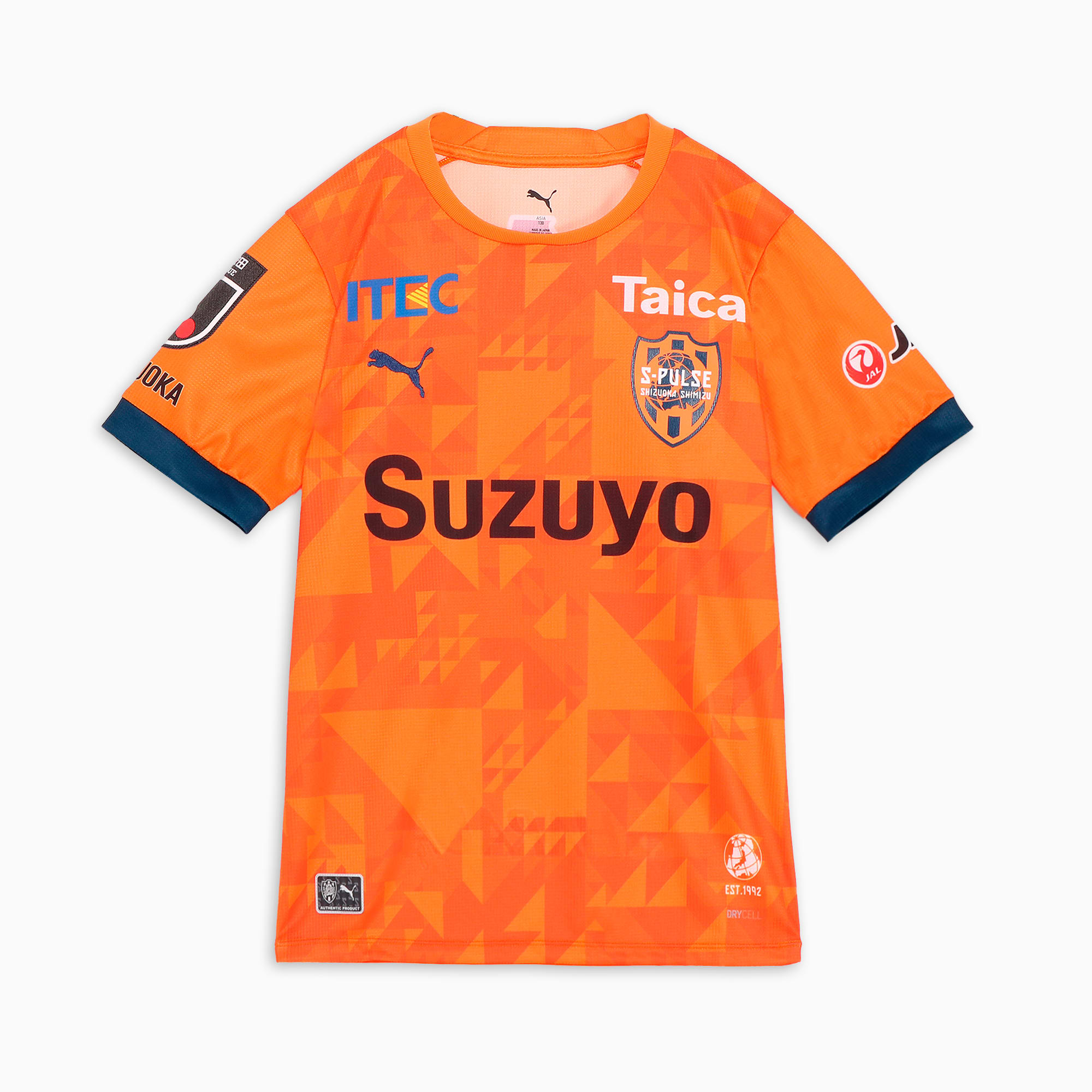 ボーイズ-清水エスパルス-2025-