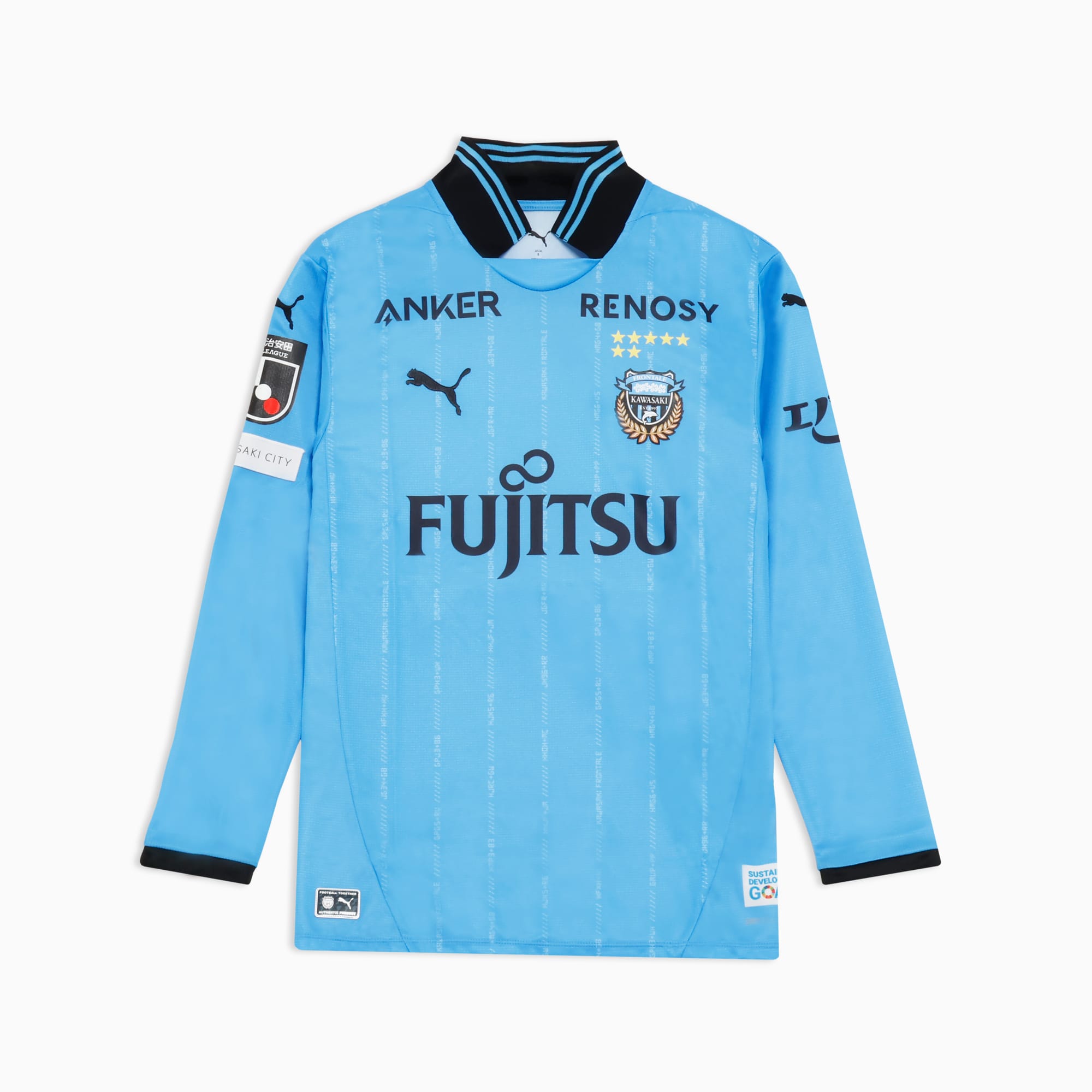 メンズ 川崎フロンターレ 2025 長袖 レプリカ ユニフォーム | PUMA 日本
