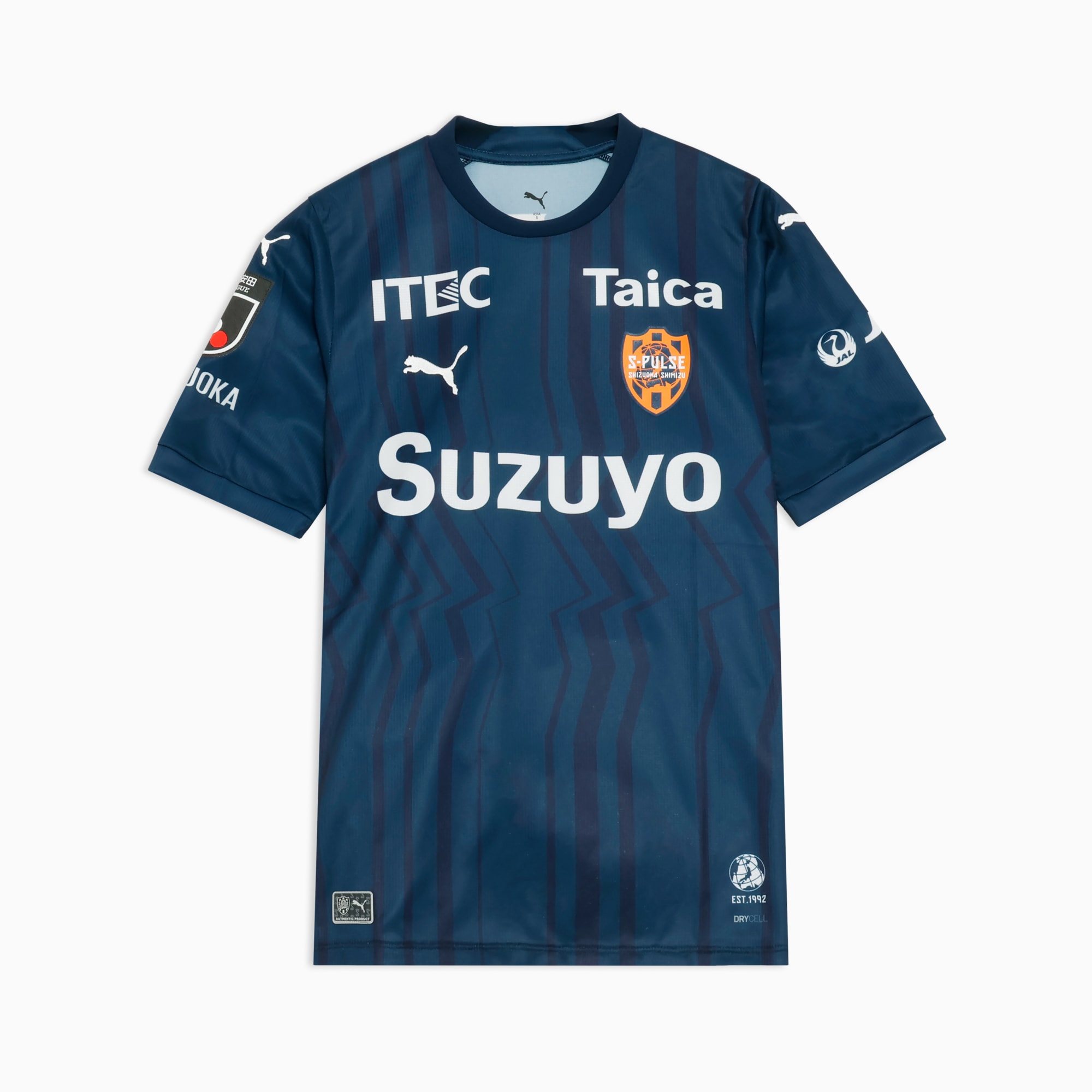 メンズ 清水エスパルス 2025 リミテッド 半袖 ユニフォーム | PUMA 日本