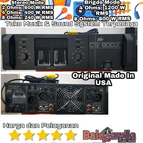 PEAVEY CS-800 ステレオパワーアンプ ピーヴィー アンプ 240W PEAVEY
