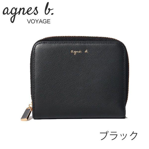 アニエスベー ボヤージュ agnes b.VOYAGE 折り財布 agne239 | agnès b