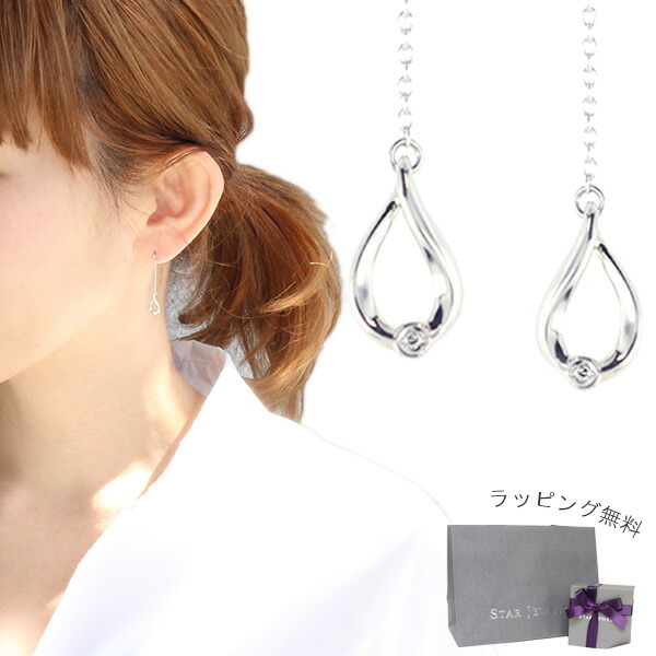 STAR JEWELRY スタージュエリー ダイヤモンドシルバーピアス しずく