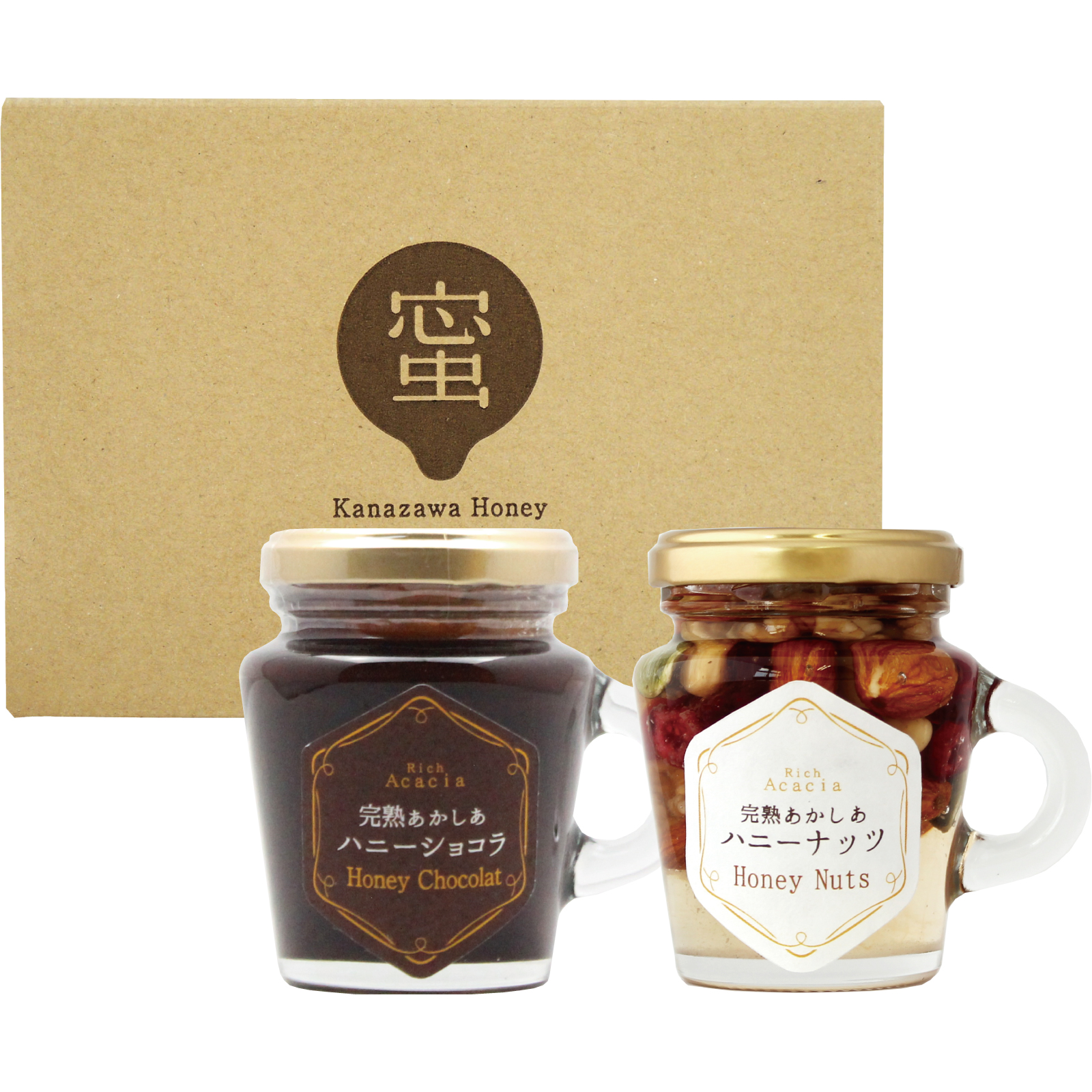 ハニーバラエティセット（百花・ハニーショコラ・ハニーナッツ