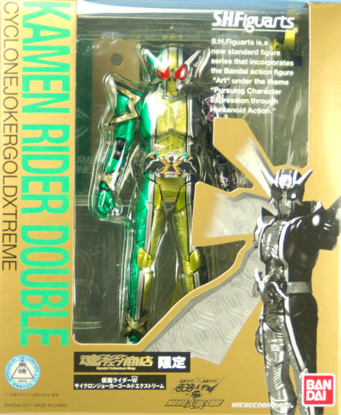 中古】(本体B+/箱B)S.H.フィギュアーツ 仮面ライダーW(ダブル