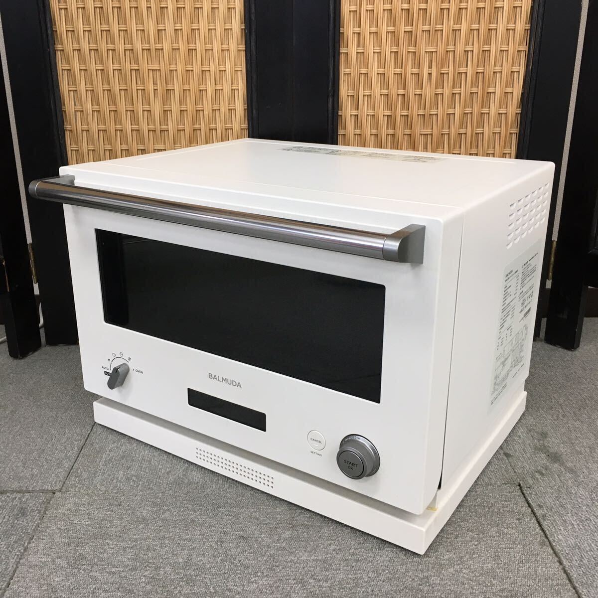 BALMUDA The Toaster Pro ホワイト K11A-SE-WH 【公式通販】