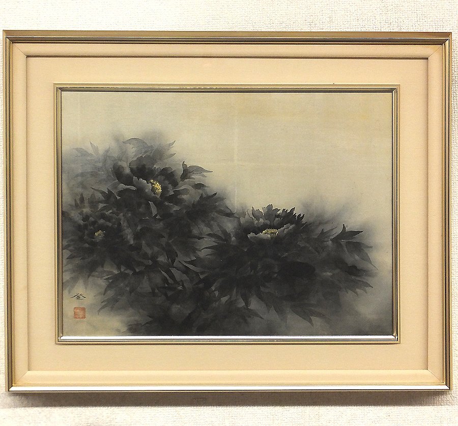 堅山南風 紙本彩色画花鳥図 【灰胡麻鳩之図】額装 共シール 鑑定シール