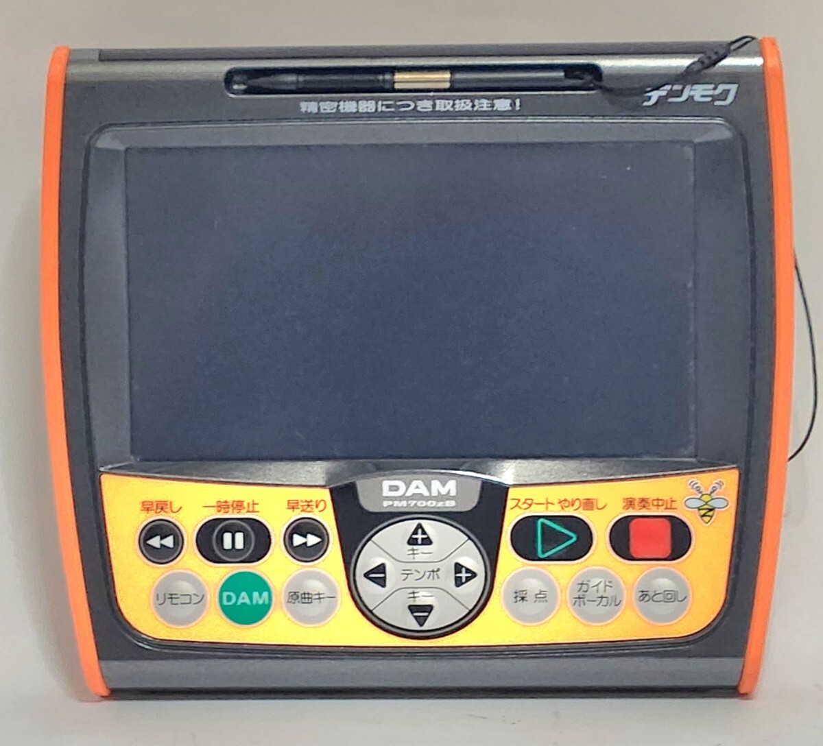 DAM 第一興商 デンモク PM500zB2台 PMC35 SLUzBセット 楽天市場