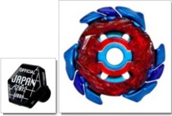 メタルファイトベイブレード ブリッツユニコルノ ブルーホーンVer 希少