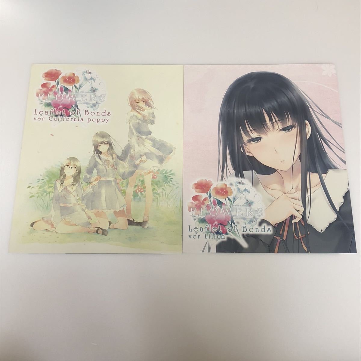 innocent grey FLOWERS Leaflet of Bonds Stately Grace | Love Nikki