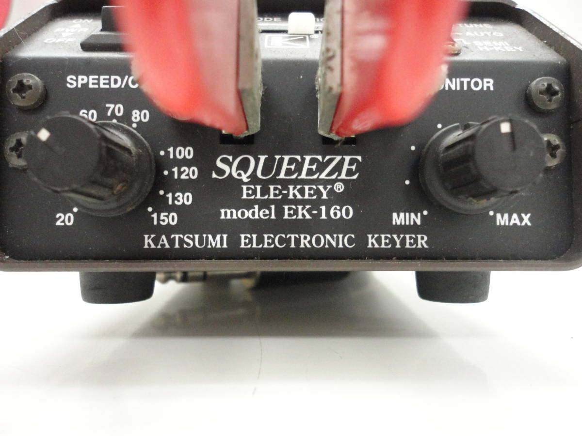 EK-150 KATSUMI エレキー パドル CW モールス A1 EK-150 KATSUMI