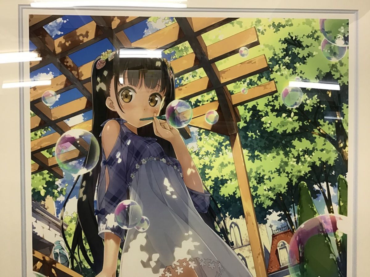 カントク 版画 虹色デート アールビバン カントク 版画 虹色デート