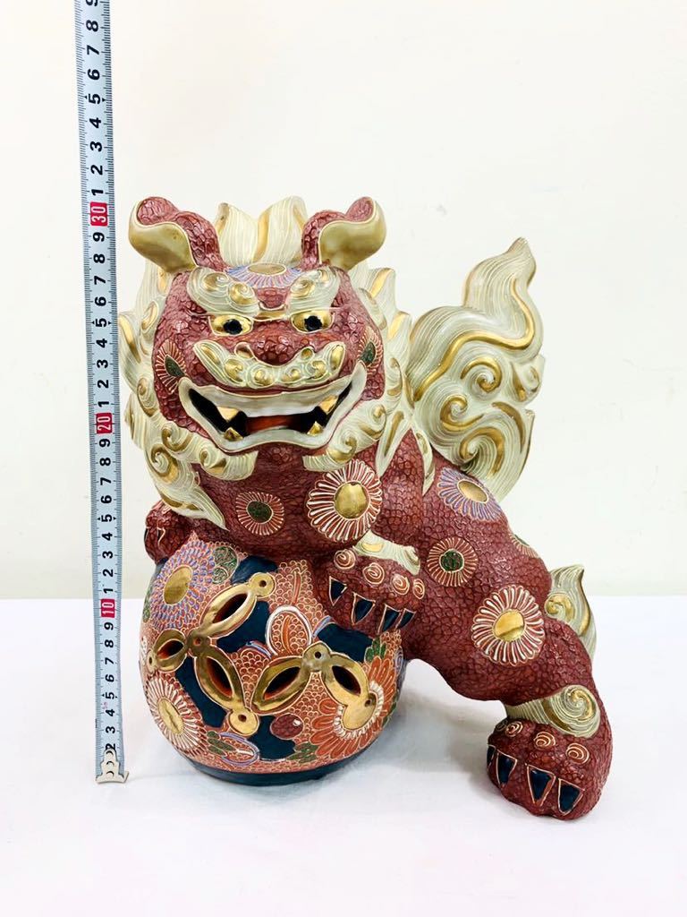大きめ 玉獅子 赤獅子 獅子舞 狛犬 玉乗り獅子 シーサー 縁起物 魔除け