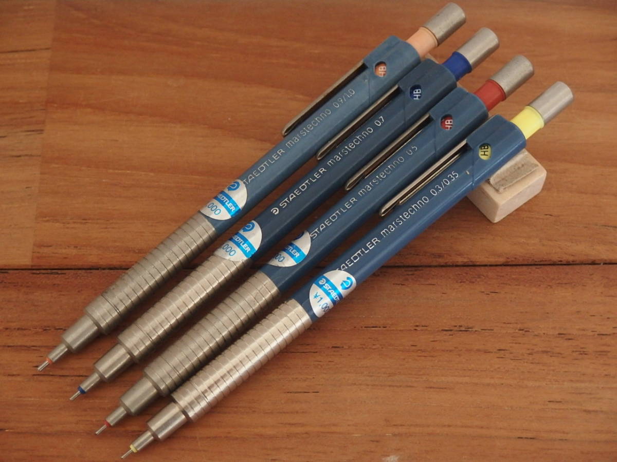 ☆レア staedtler marstechno 0.3 0.5 0.7 0.9 四本セット