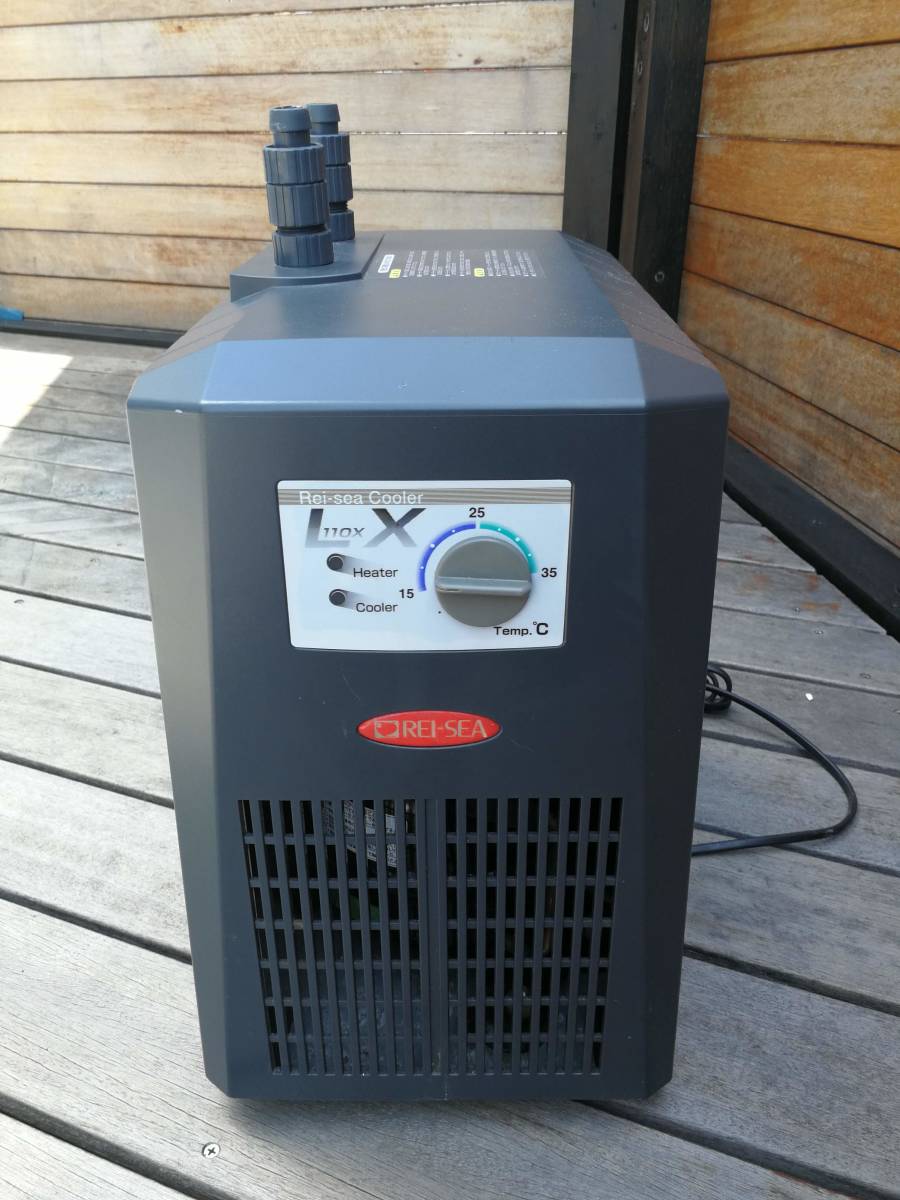 水槽クーラーREI-SEA LX-110AX レイシー