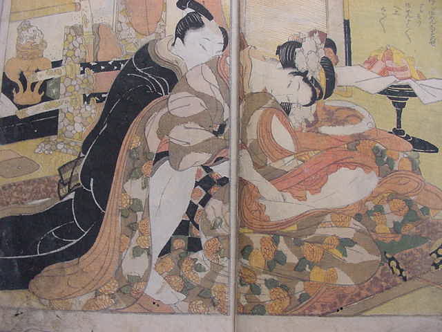 菊川 英山 浮世絵 恋模様 菊川 英山 浮世絵 恋模様