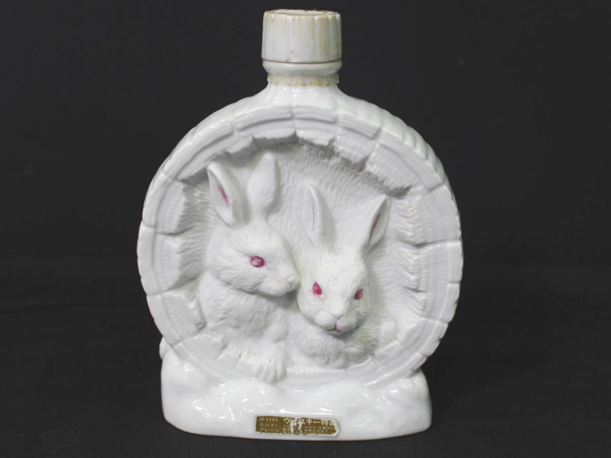 三楽オーシャンウイスキーうさぎ干支ボトル