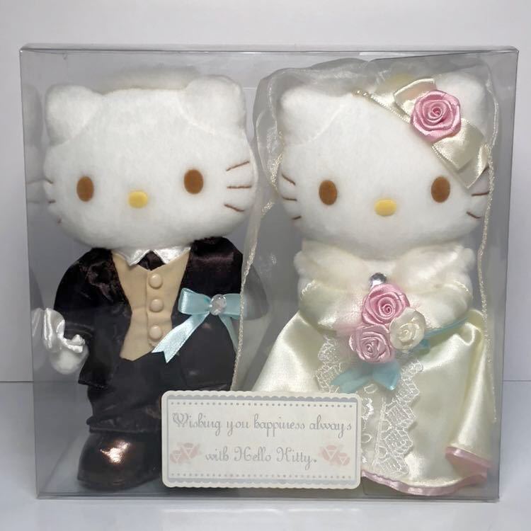 サンリオ ハローキティーウェディング hello Kitty ハローキティ