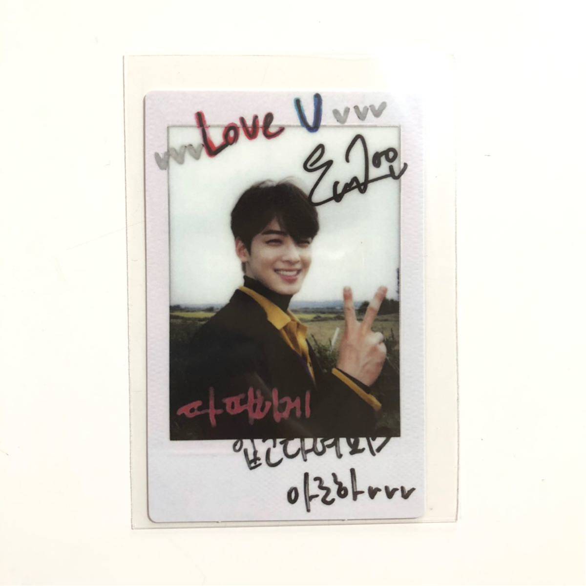 Astro All Light サイン直筆 Broadcastイベント ウヌ Astro All Light