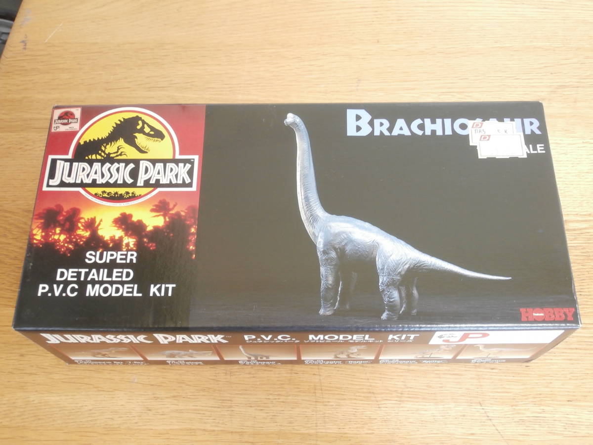 昭和レトロ恐竜（ツクダホビー）ソフビフィギュア11体セット アニア