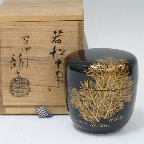 茶道具 遠山 蒔絵 棗 在銘 共箱 【公式通販】