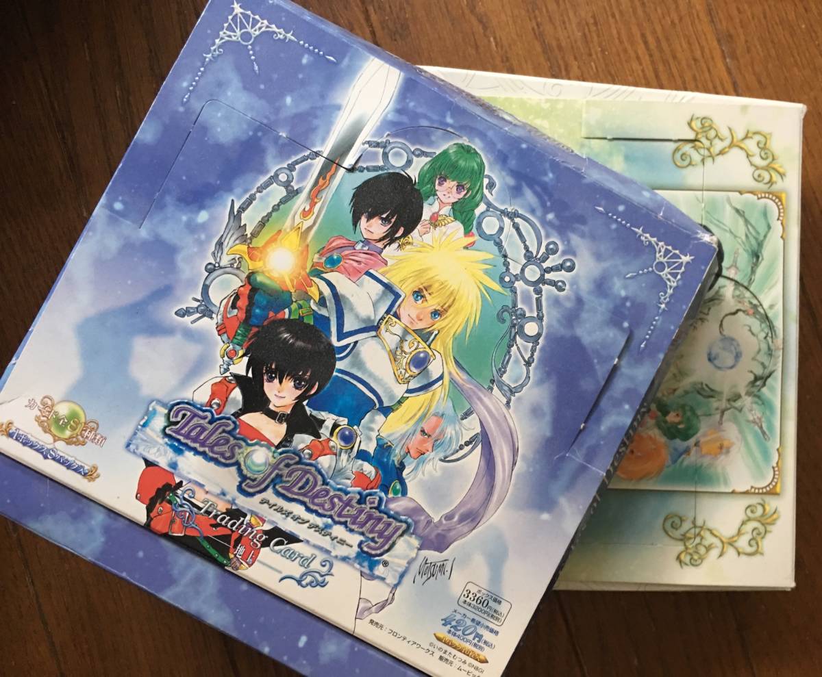 新品 未開封 カード BOX テイルズ オブ デスティニー ￼地上 新品 未