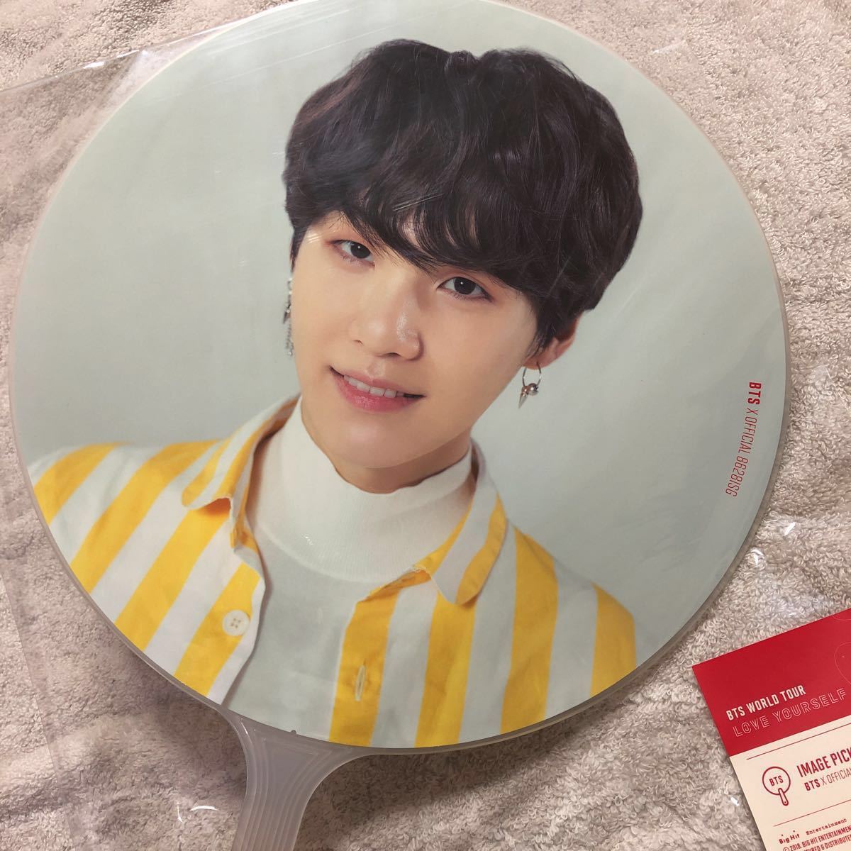 BTS 防弾少年団 ユンギ 安い SUGA ペンミ うちわ イメージピケット BTS