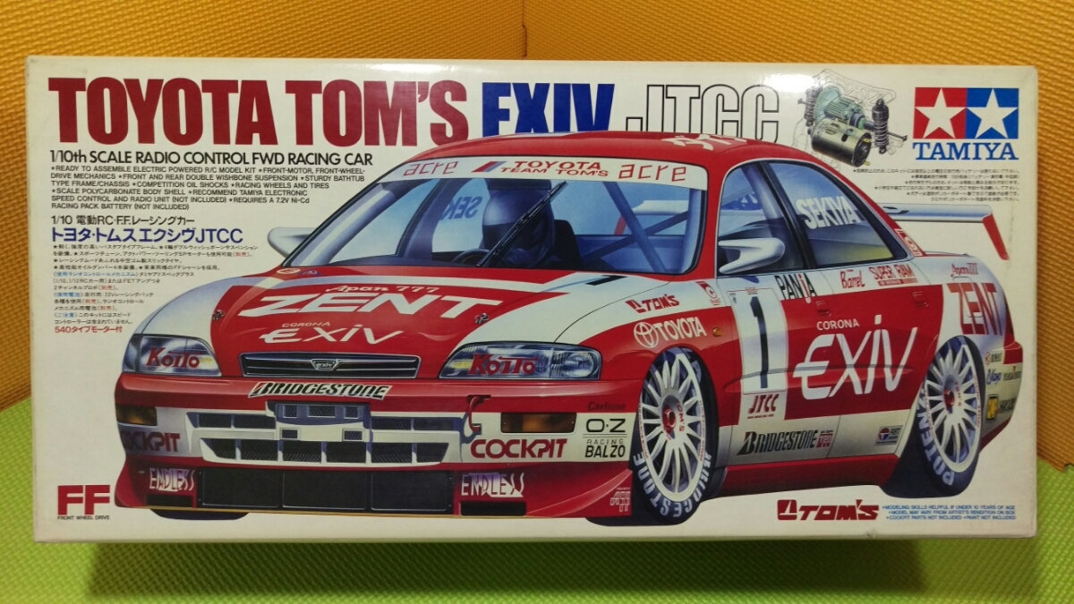 ヴィンテージ 絶版 タミヤ 1⁄24 トヨタ・セルモ・エクシブ JTCC