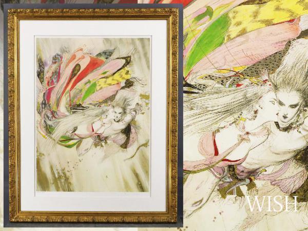 天野喜孝 メルヘンⅢ みなしごハッチ シルクスクリーン 天野喜孝