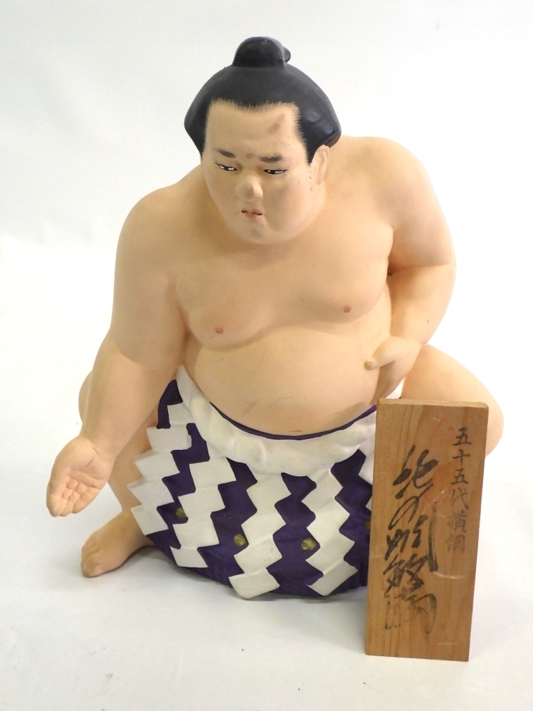 大迫力 時代 相撲人形 横綱 力士 博多人形 郷土人形 縁起物