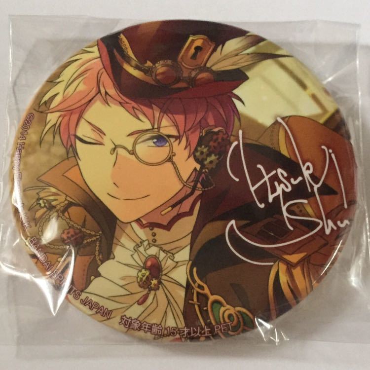 斎宮宗 缶バッジ 斎宮宗 花の契約 缶バッジ 75mm 56個 斎宮宗 花の契約 缶