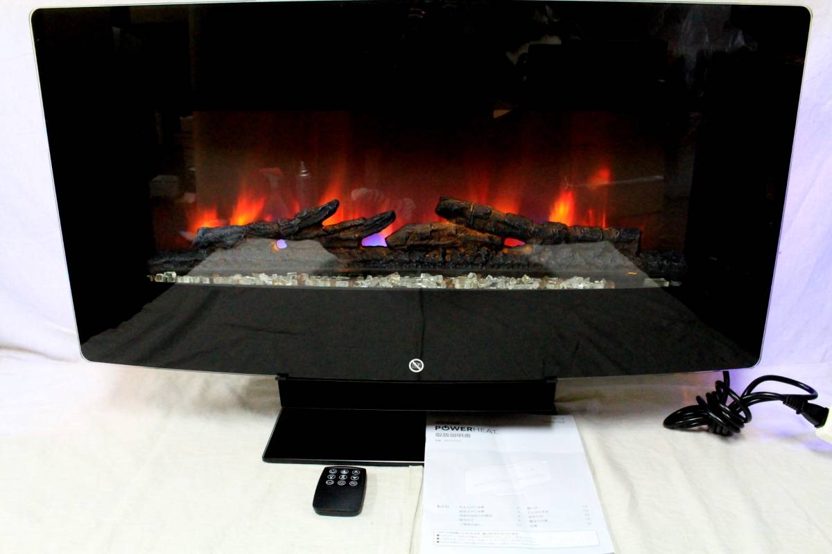 QVCジャパン フェイク暖炉型 電気ファンヒーター DFI-5010-01 【公式通販】