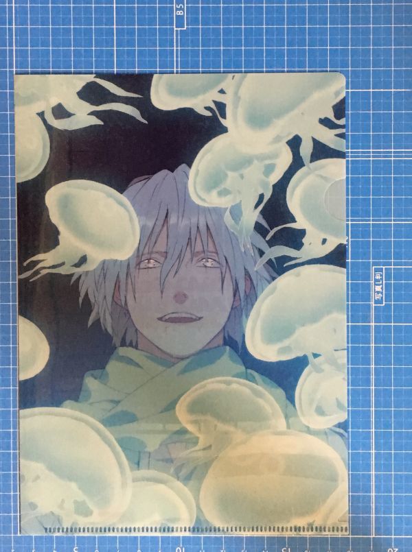 ドラマティカルマーダー ドラマダ ミニクリアファイル ウイルス