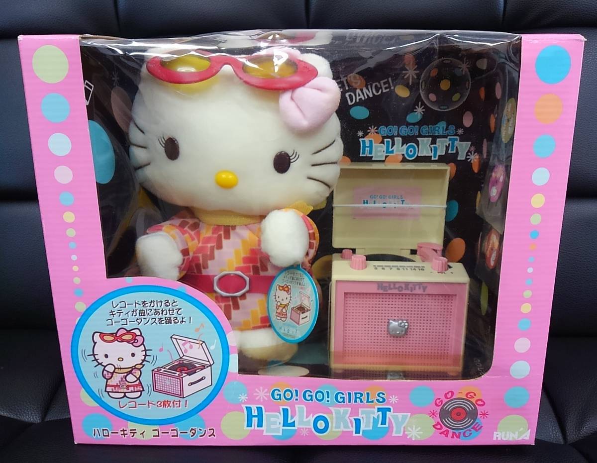 レア GO! GO! GIRLS ハローキティ ゴーゴーダンス ぬいぐるみ ラナ