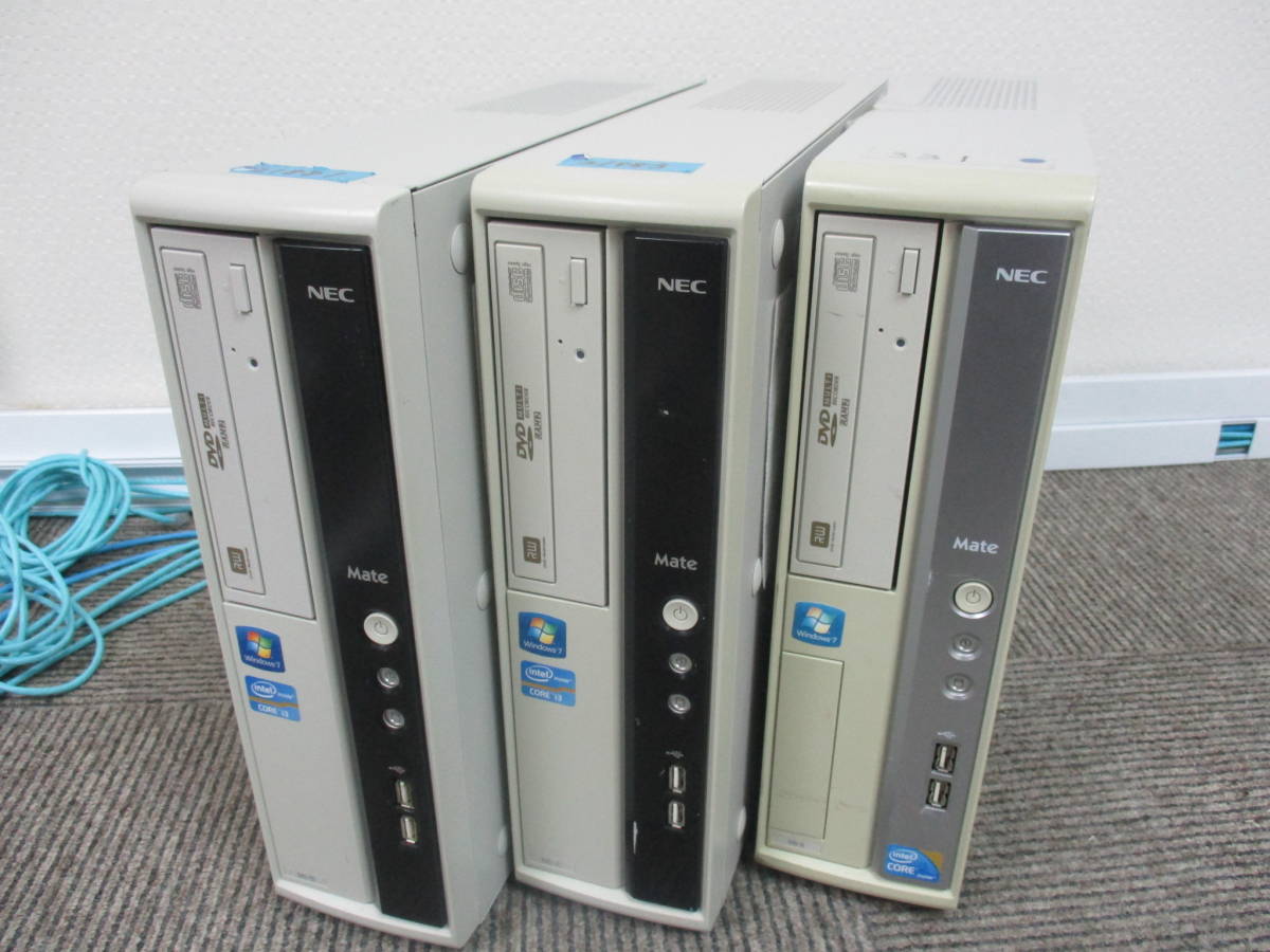 PC-MK32MBZCB Mk32MB-B デスクトップPC 爆速SSD NEC デスクトップ