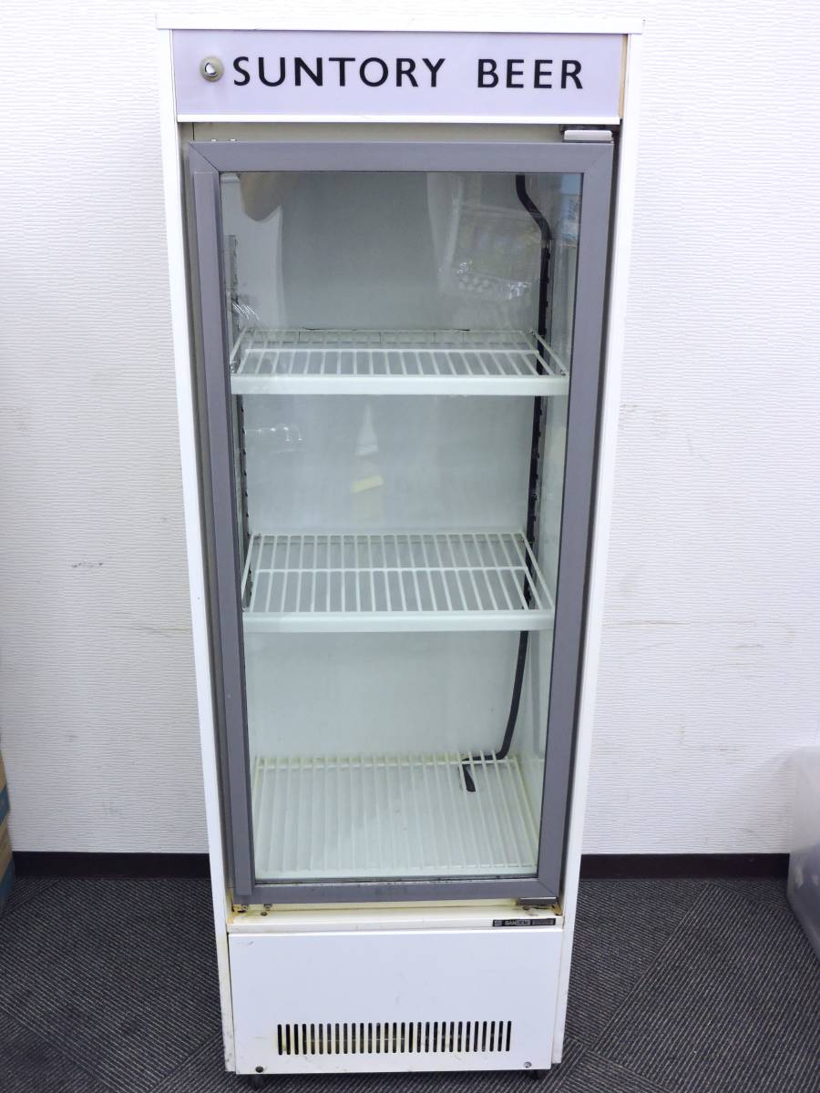 冷蔵庫 ショーケース キリン レトロ家電 業務用 【公式通販】