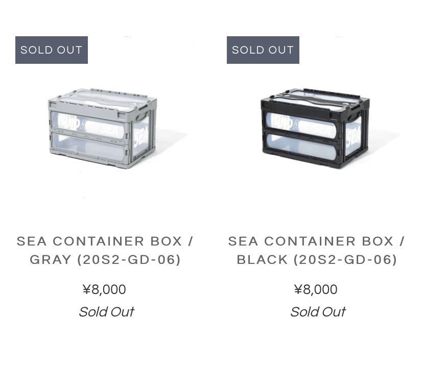 NEIGHBORHOOD WIND AND SEA BOX コンテナボックス