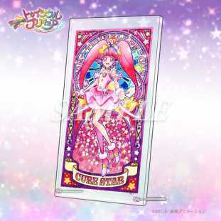 キュアミルキー イマジナリースカイグラフィティ アクリルボード