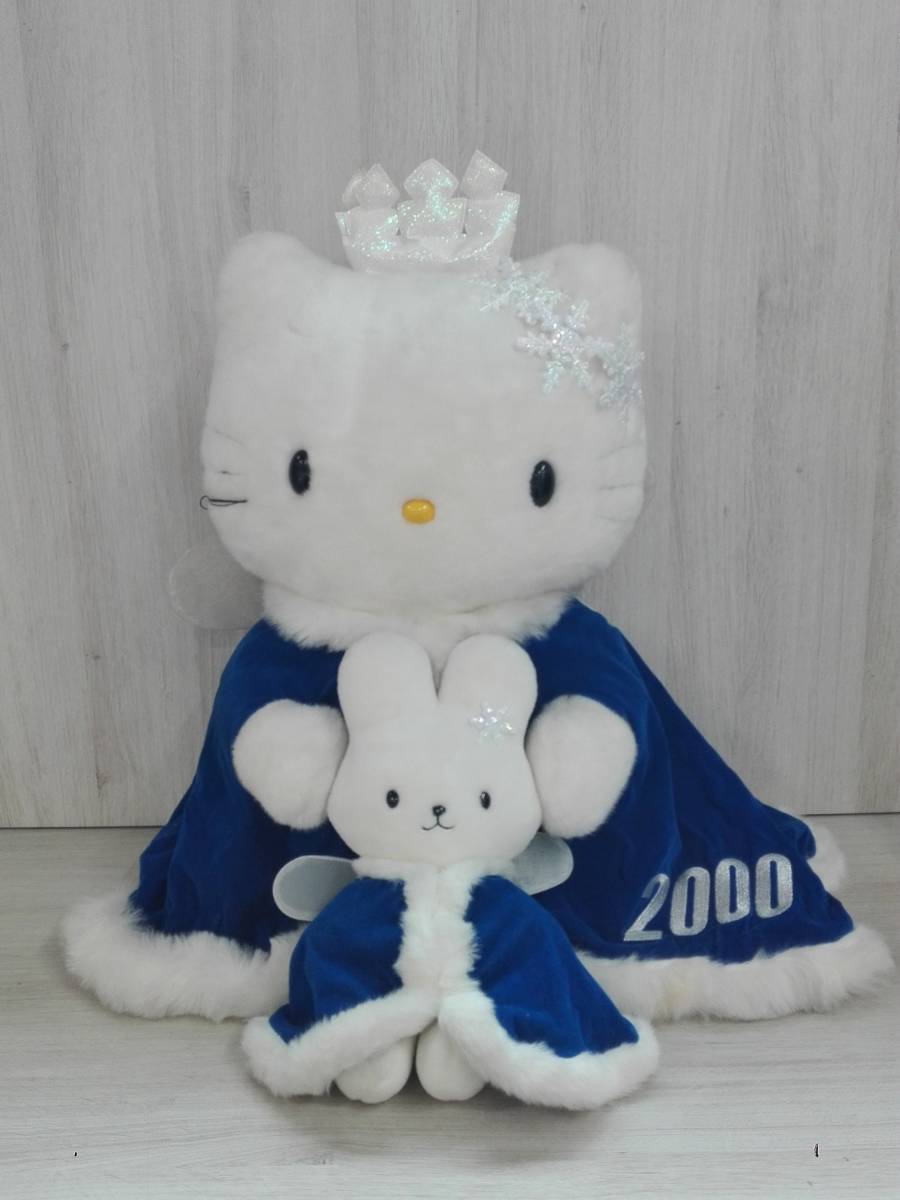 ハローキティキティ ぬいぐるみフェアリーキティ2000年レアレトロ