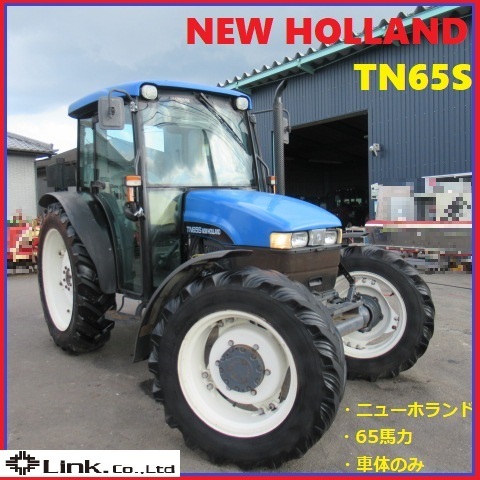 配送 ニューホランド TN55S ニューホランド 中古 トラクター 55