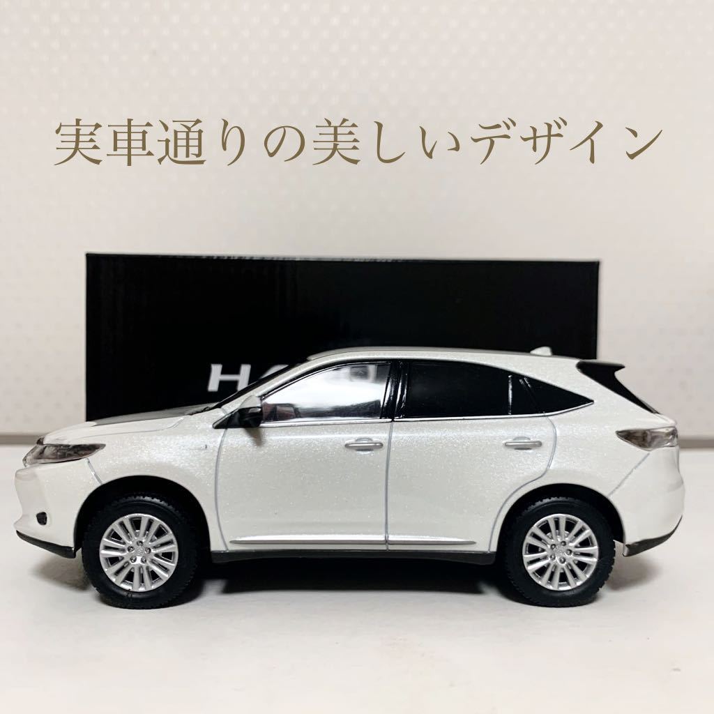 カラーサンプル ハリアー 60 シルバーメッキ 銀メッキ 1/30 激レア