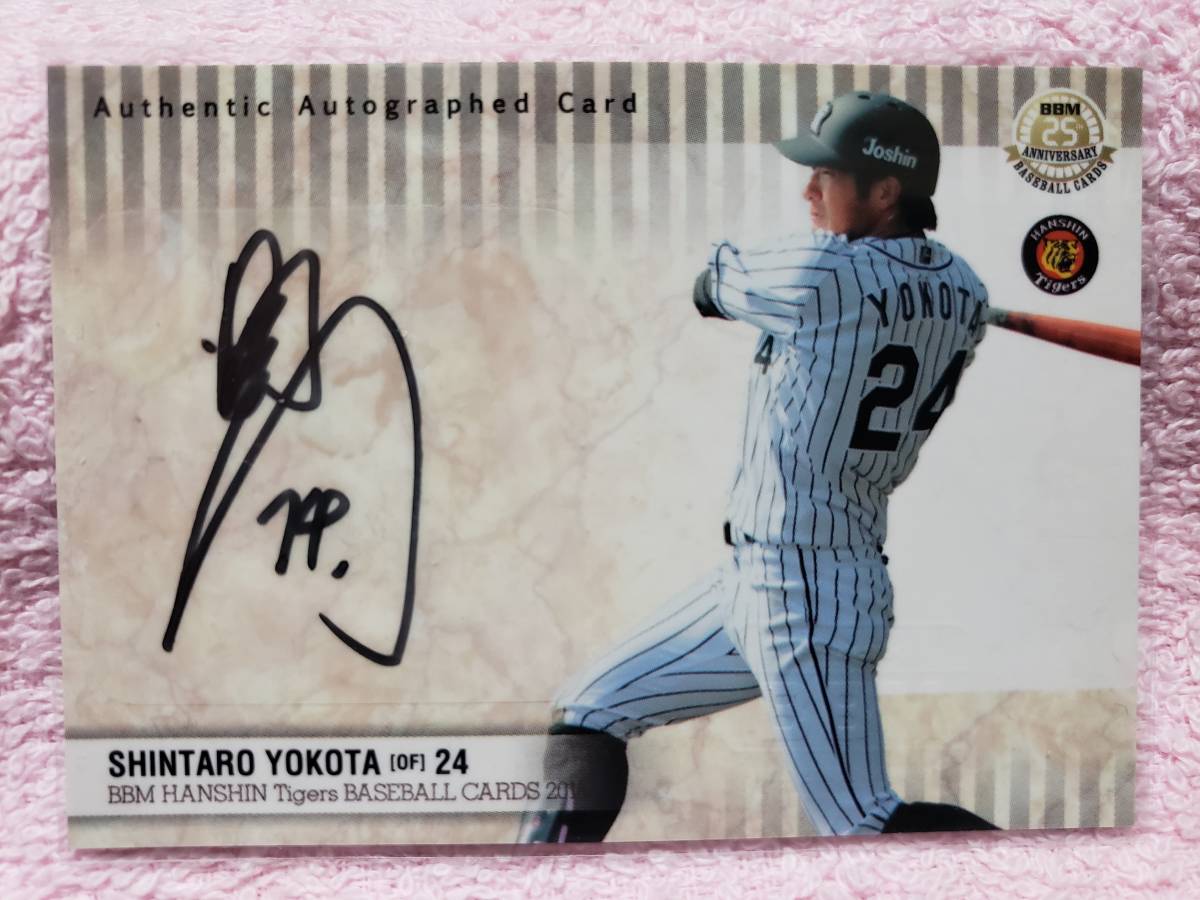 限定 直筆サインカード ルーキー]横田慎太郎 BBM 阪神タイガース