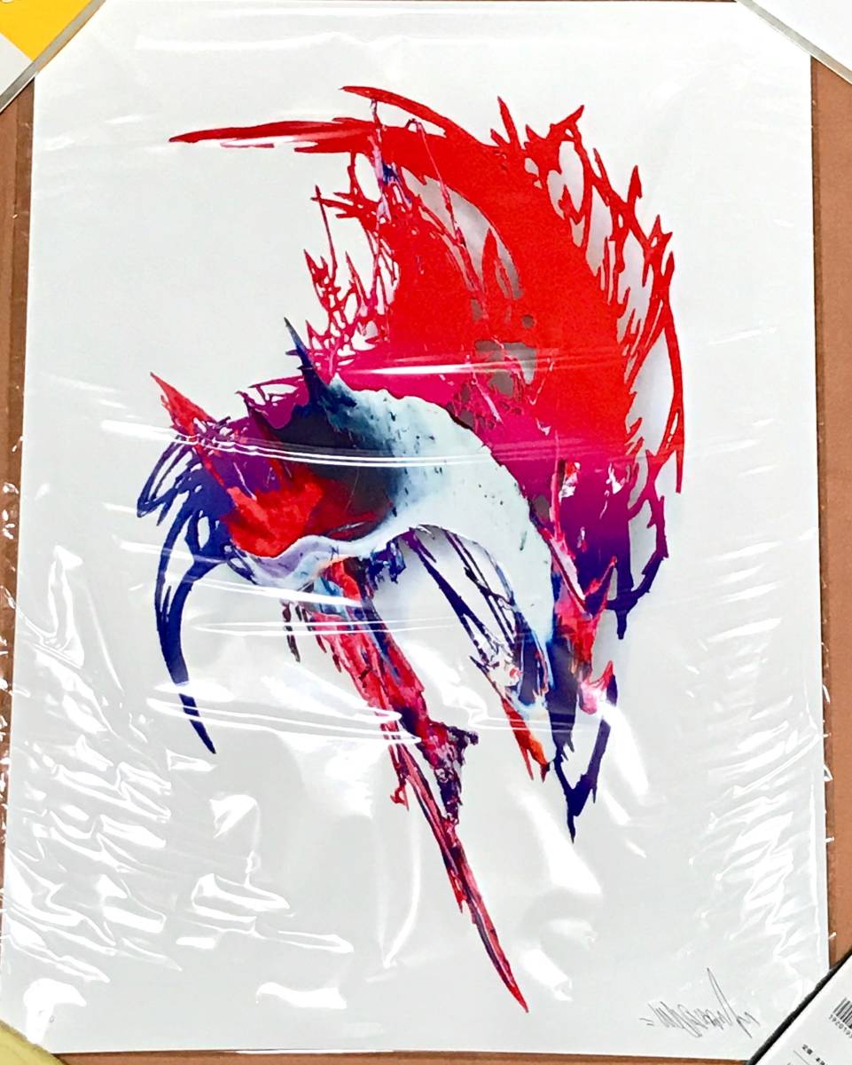 真作 山口歴 Meguru Yamaguchi Print Them All