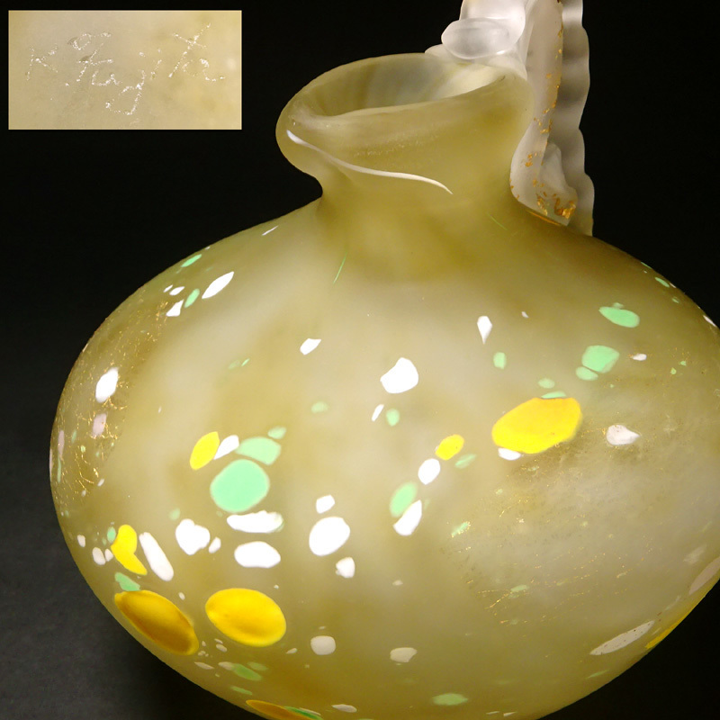 文化勲章作家藤田喬平手吹花瓶