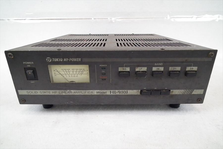 東京ハイパワー HL-400Bリニアアンプ リニアアンプ TOKYO HY-POWER HL