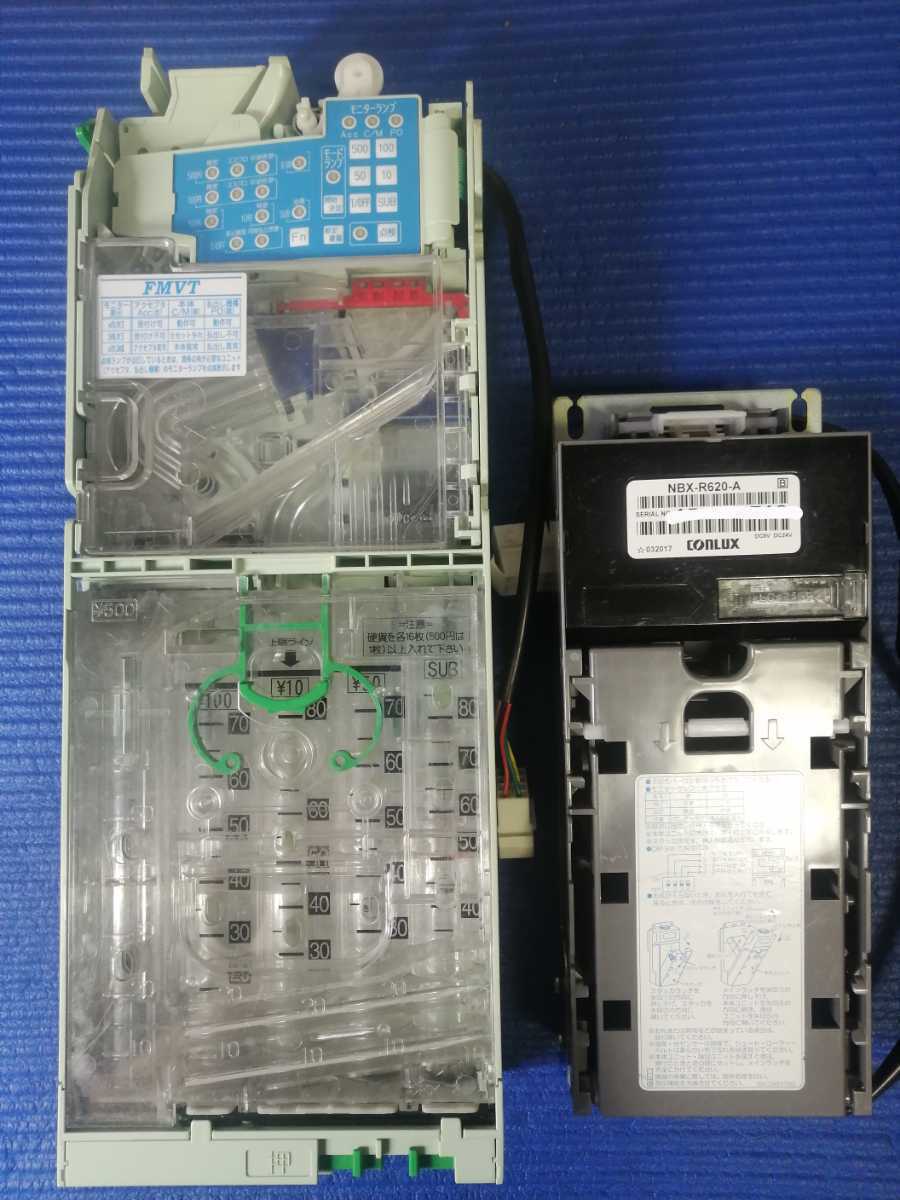 コインメック 硬貨選別機 富士電機製 FMVT451EH 専門会社で分解洗浄