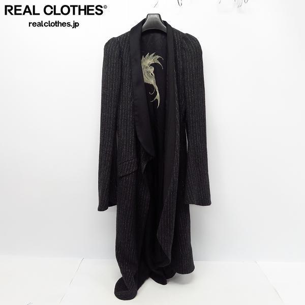 ifsixwasnineイフシックスワズナインLGBルグランブルーhyde2点