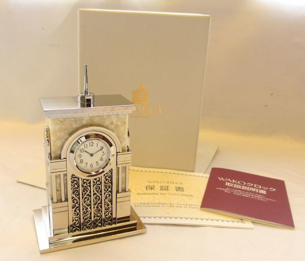 WAKO クロック 置時計 【公式通販】